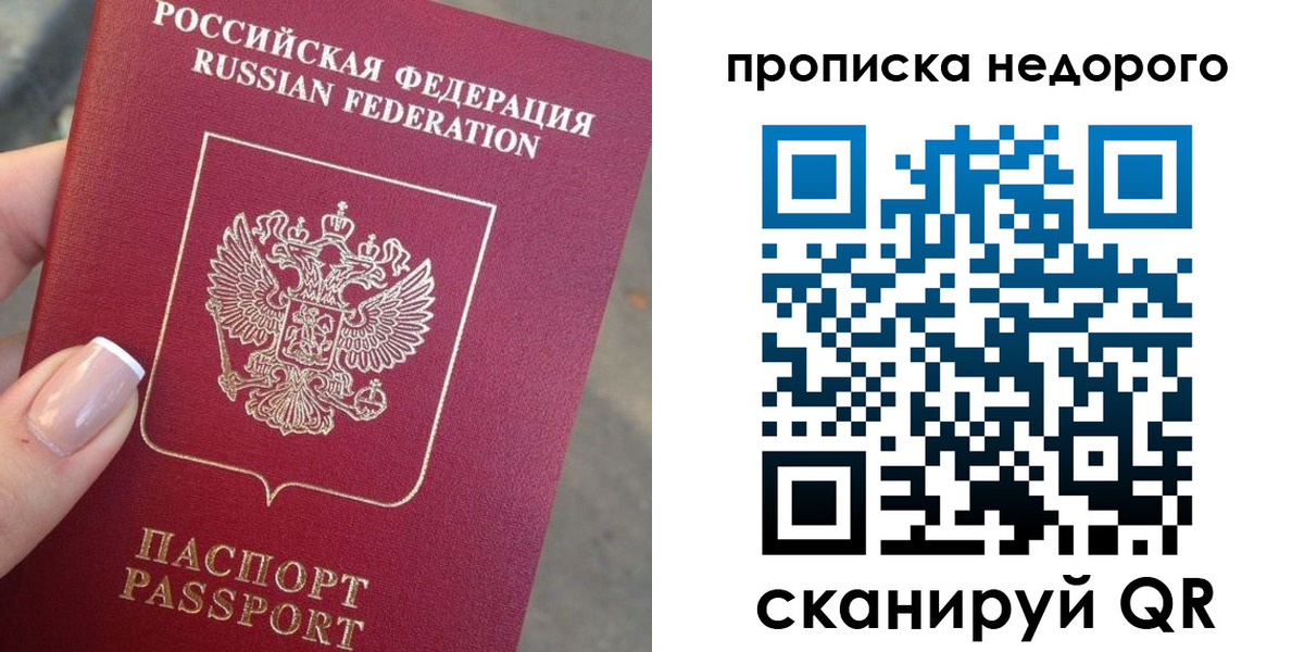 форма 3 в Камешково